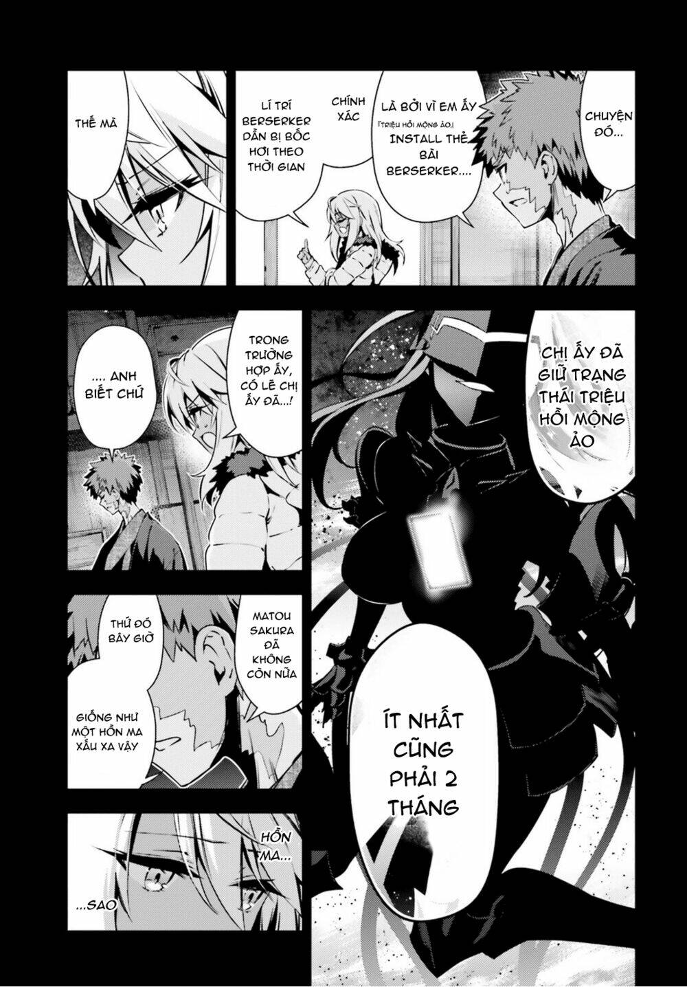 fate/kaleid liner prisma illya drei! chapter 47.2 7