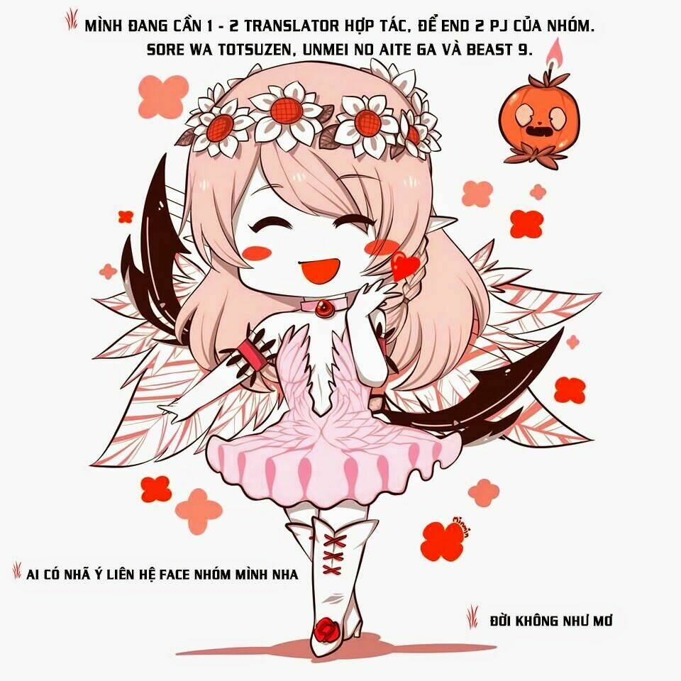 umineko no naku koro ni episode 4: alliance of the golden witch chapter 21 43