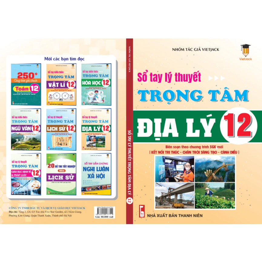 Sách - Sổ tay lí thuyết trọng tâm Địa Lí 12 VietJack - 2025 theo chương trình mới cho 2k7