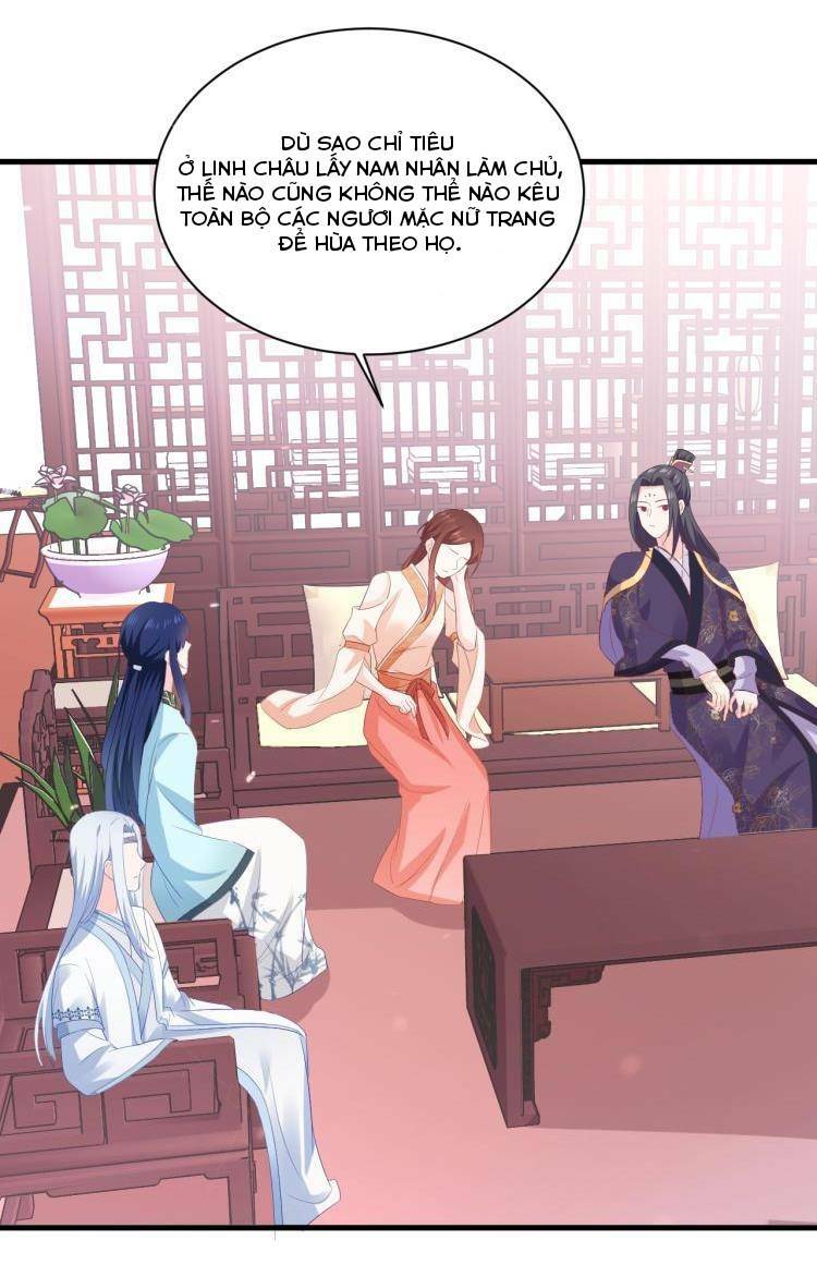 ta đào tạo minh tinh ở cổ đại chapter 9 1