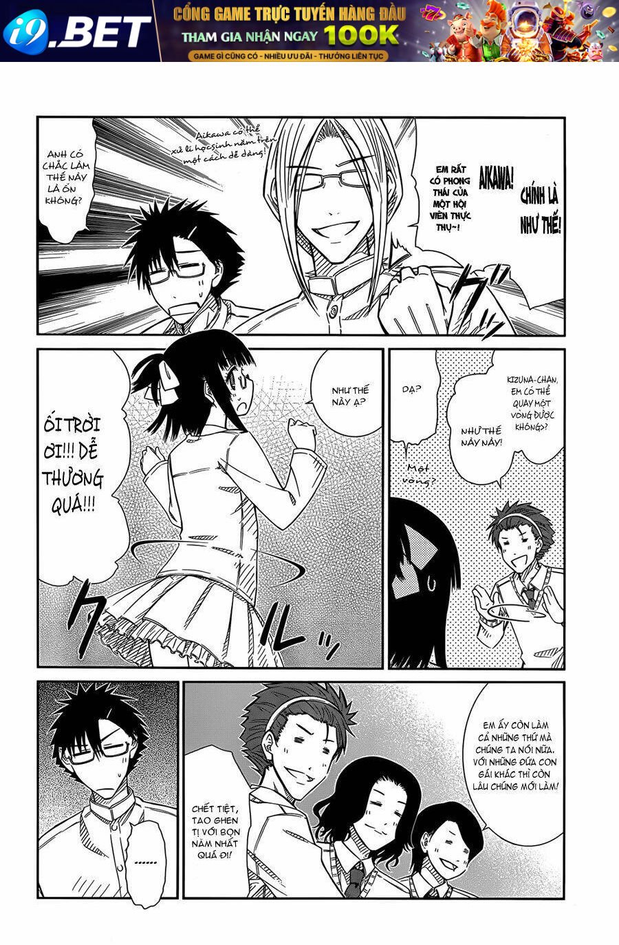 prunus girl chapter 28 11