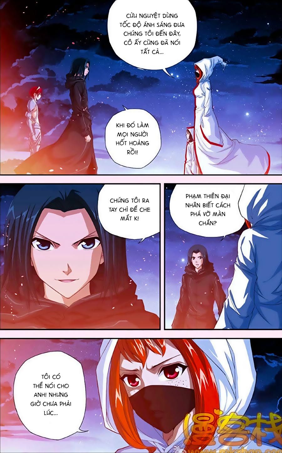 thâu tinh cửu nguyệt thiên chapter 283 2