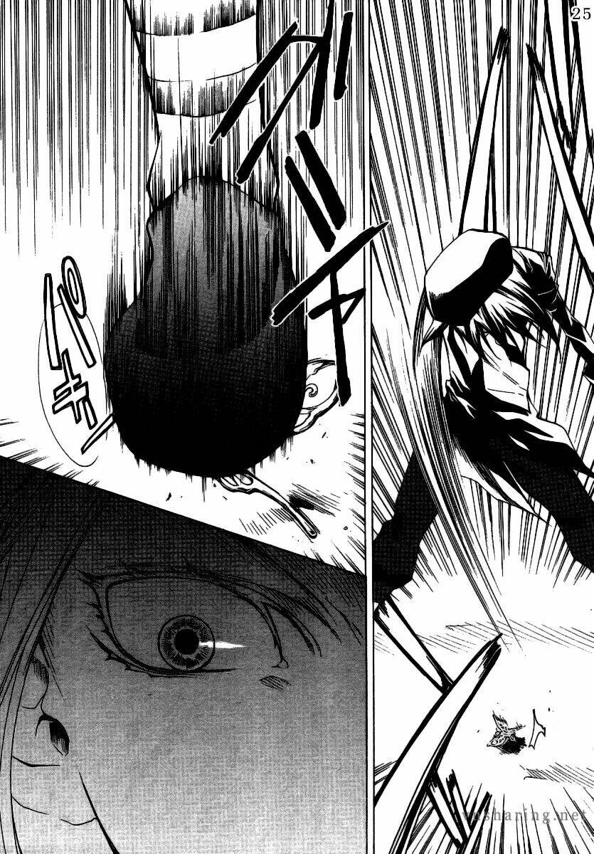 umineko no naku koro ni episode 2: turn of the golden witch chapter 8 25