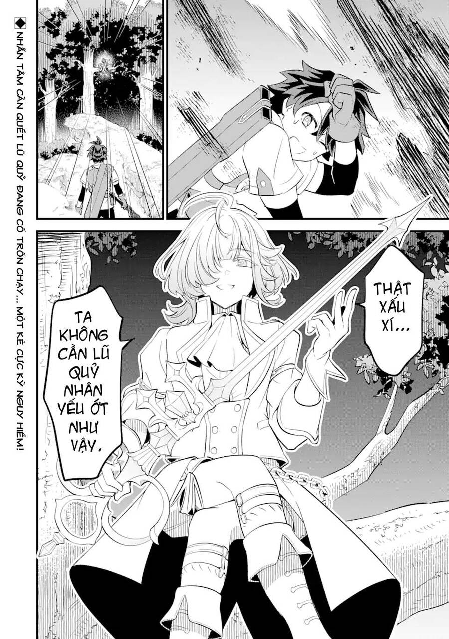 "sabitsuita ken" wo tameshi ni kyoukashite mitara, tondemonai maken ni chapter 10.2 17