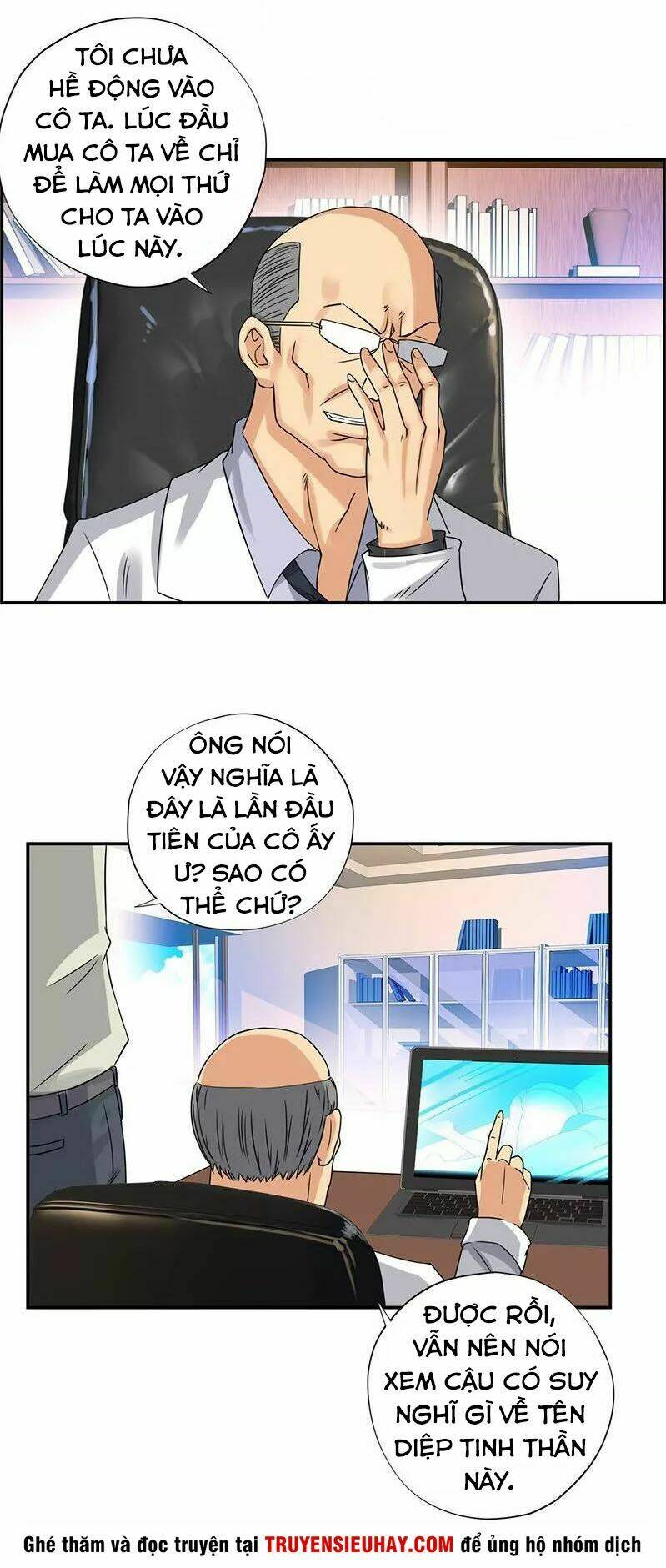 học viện cao thủ chapter 35 4