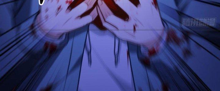 trở thành vương giả sau khi bị cắn chapter 11 120