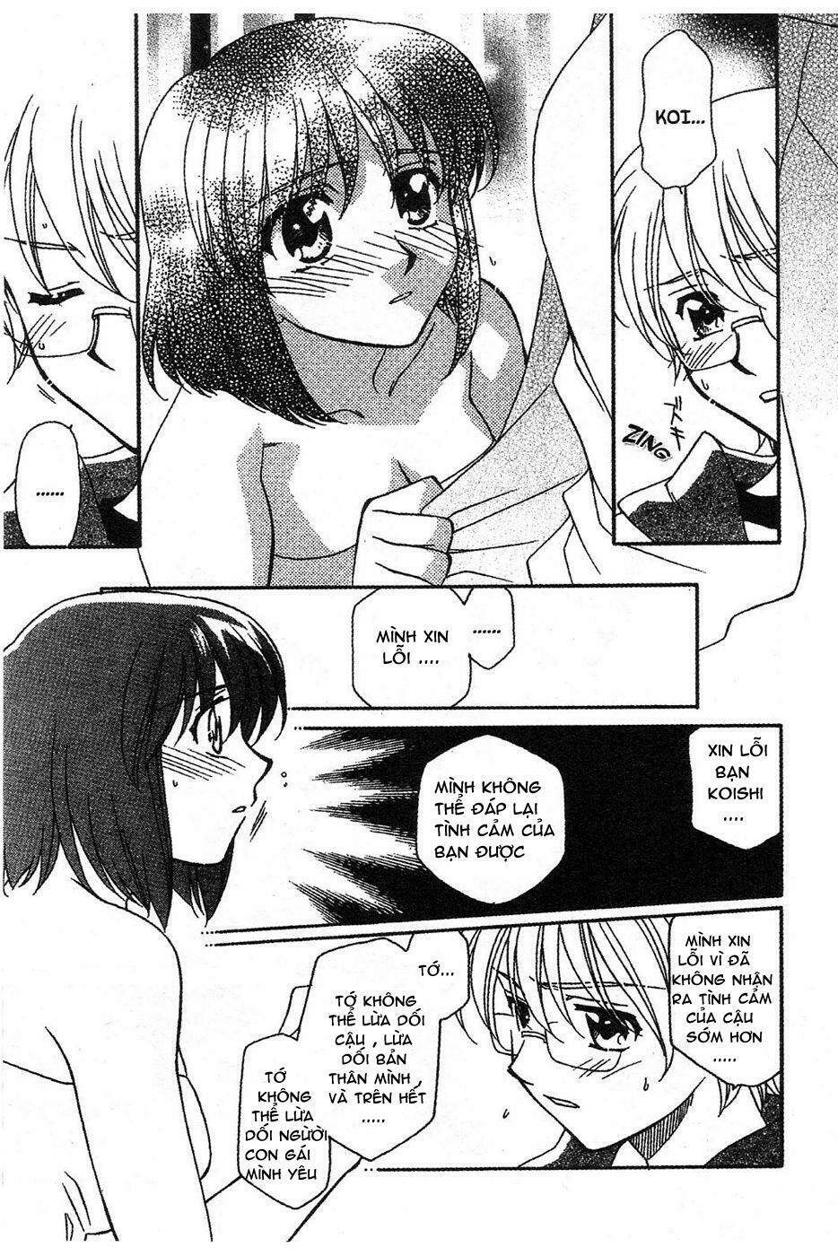 onegai teacher chapter 9 12