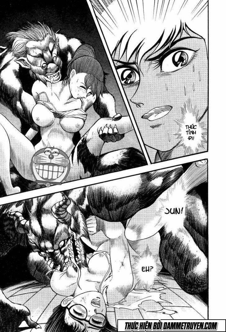 devilman lady manga chapter 1.3 20