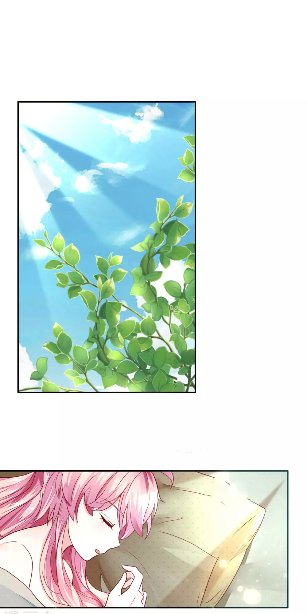 hợp đồng hôn nhân có thời hạn: bảo bối lục tổng giá trên trời chapter 5 17