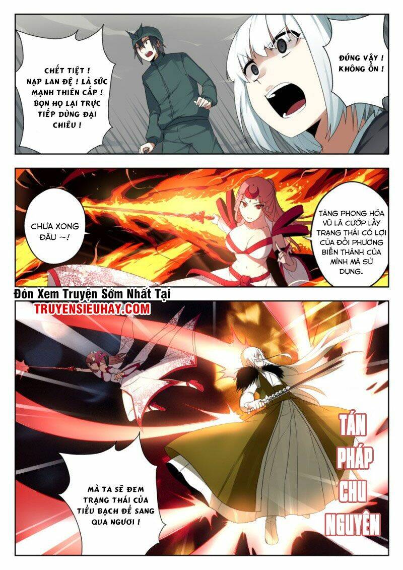 nghịch thiên thần khí của ta chapter 32 4