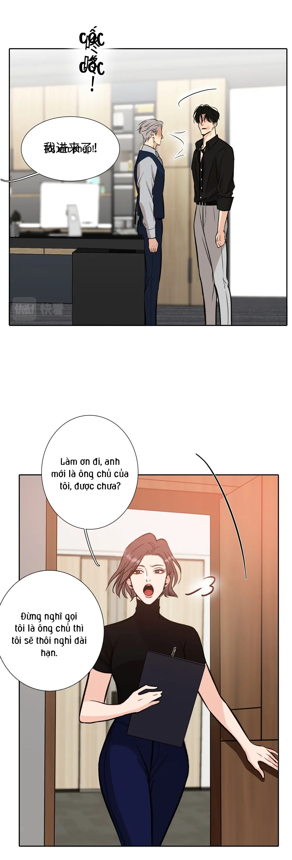 quan hệ nợ nần chapter 4 9