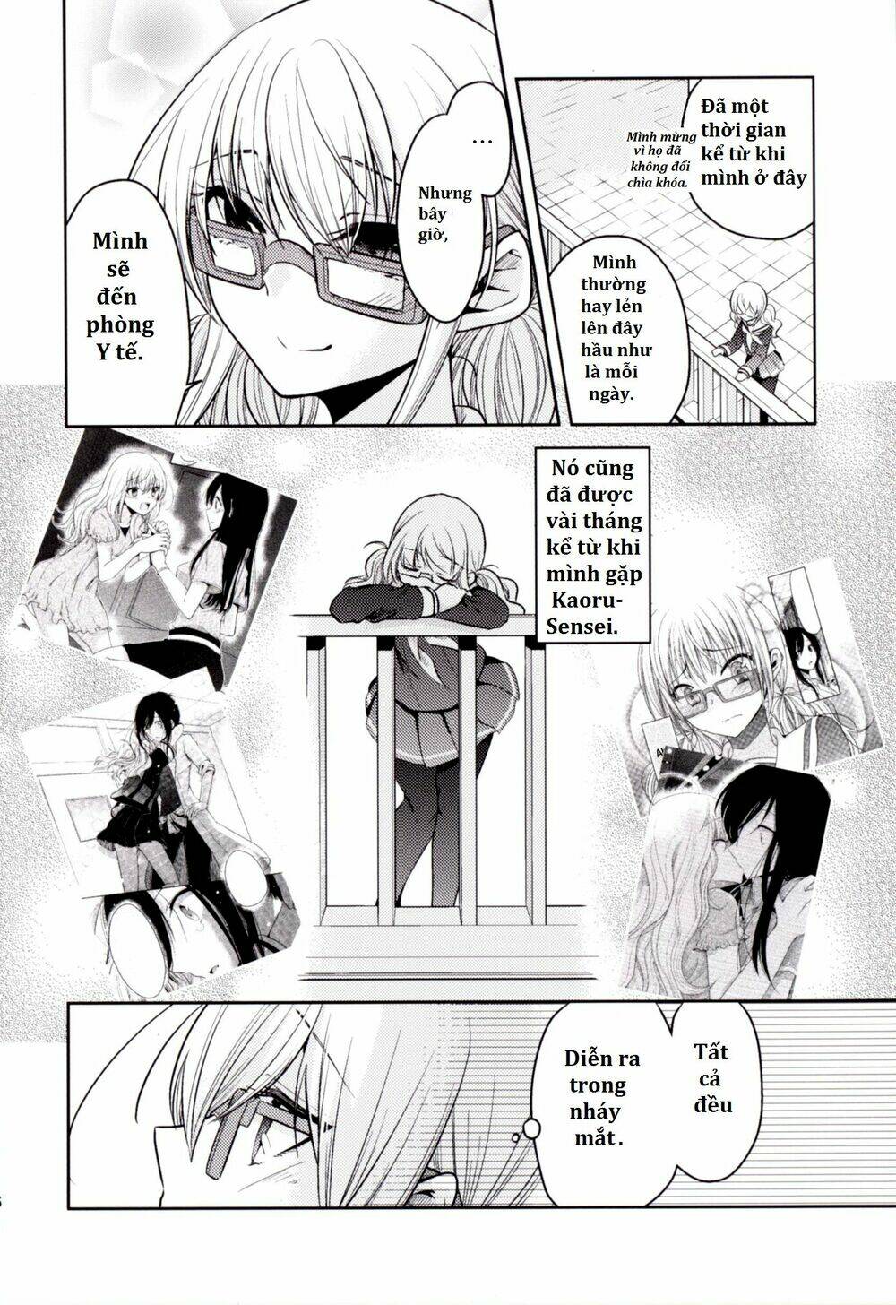 dear my teacher chapter 7.6 3