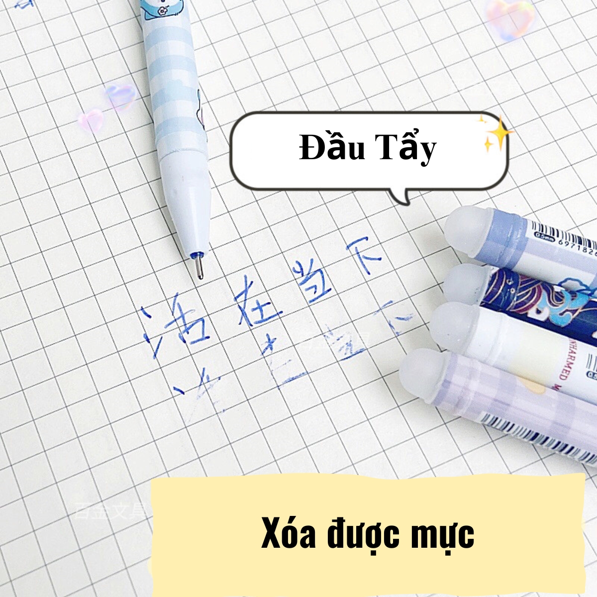 Bút Gel Xoá Được 0.5mm Bút Gel Mực Xanh Hoạt Hình Dễ Thương, Bút Bi Mực Xanh Có Thể Xóa - BEYOU