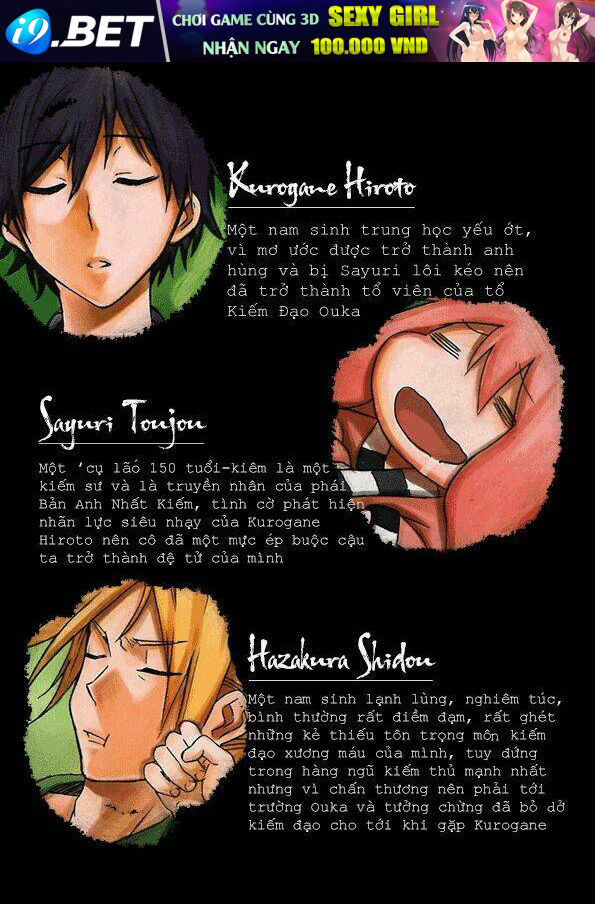 kurogane chapter 33 22