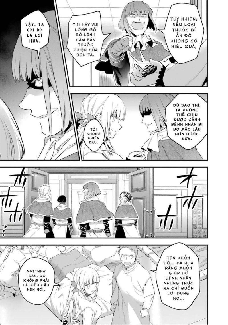 choujin koukousei-tachi wa isekai demo yoyuu de ikinuku you desu [manga] chapter 37 15