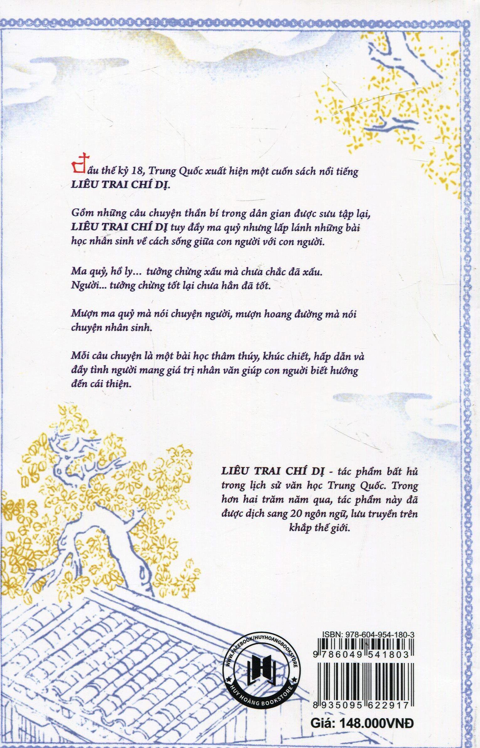Liêu Trai Chí Dị