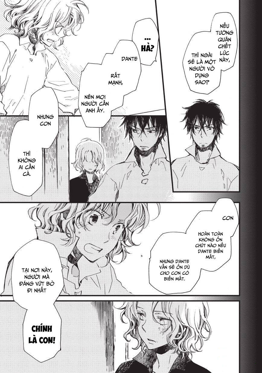 aruosumente chapter 33 14