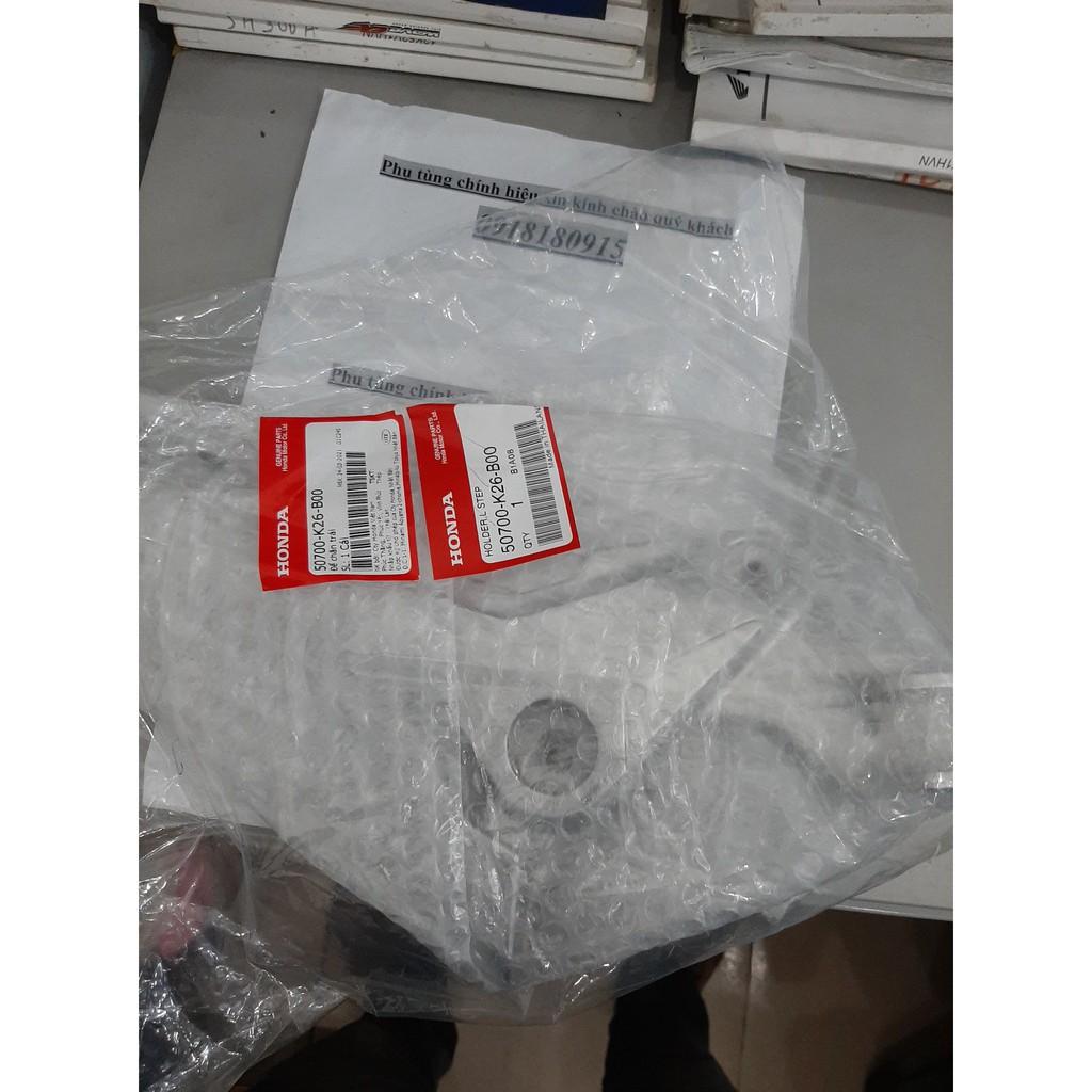 Để chân báng để chân msx 125 honda chưa bao gồm để chân trước và sau