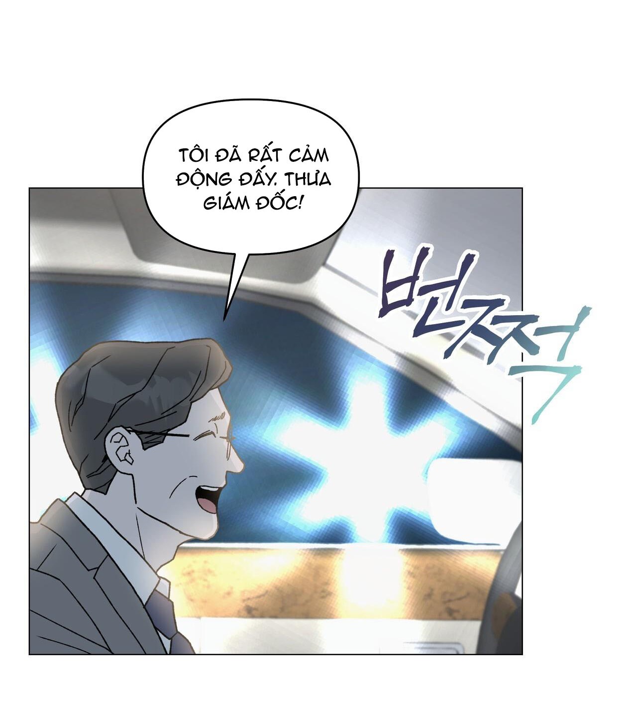 [18+] cách thu hút cơ thể của cấp trên chapter 12.2 24