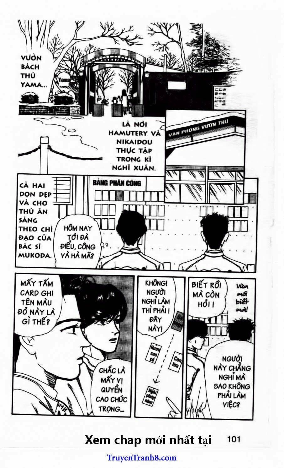 bác sĩ thú y chapter 49 6