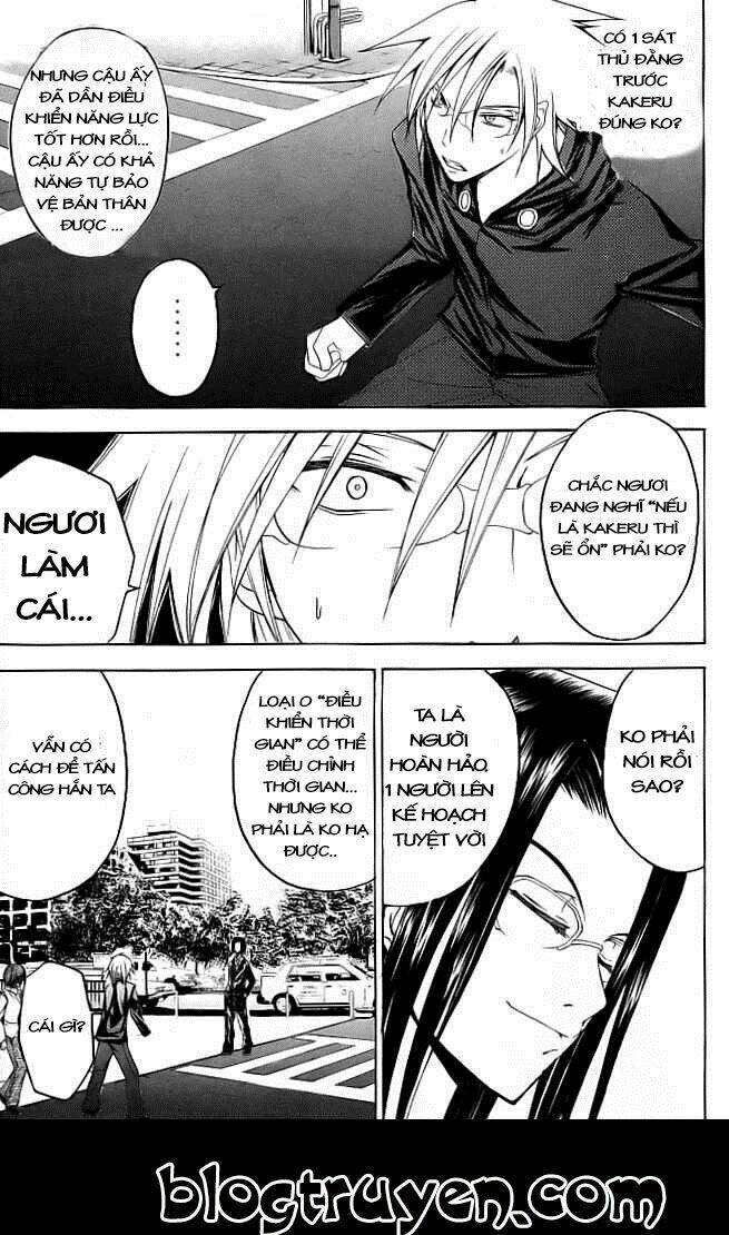 psycho buster chapter 19 26