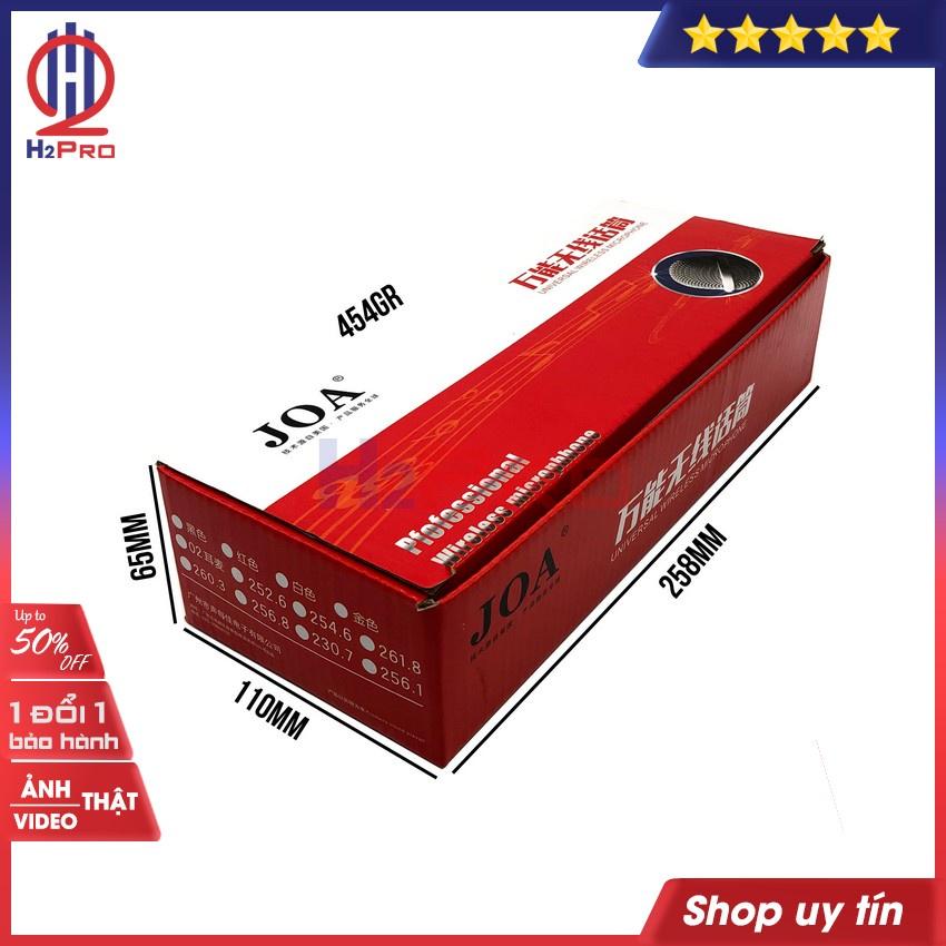 Micro Karaoke Không Dây, Micro Không Dây Cho Loa Kéo JOA Cao Cấp, Hút Mic, Hát Hay, Giảm Hú (Tặng Bộ Quà 90K)-H2Pro Tech-Hàng chính hãng