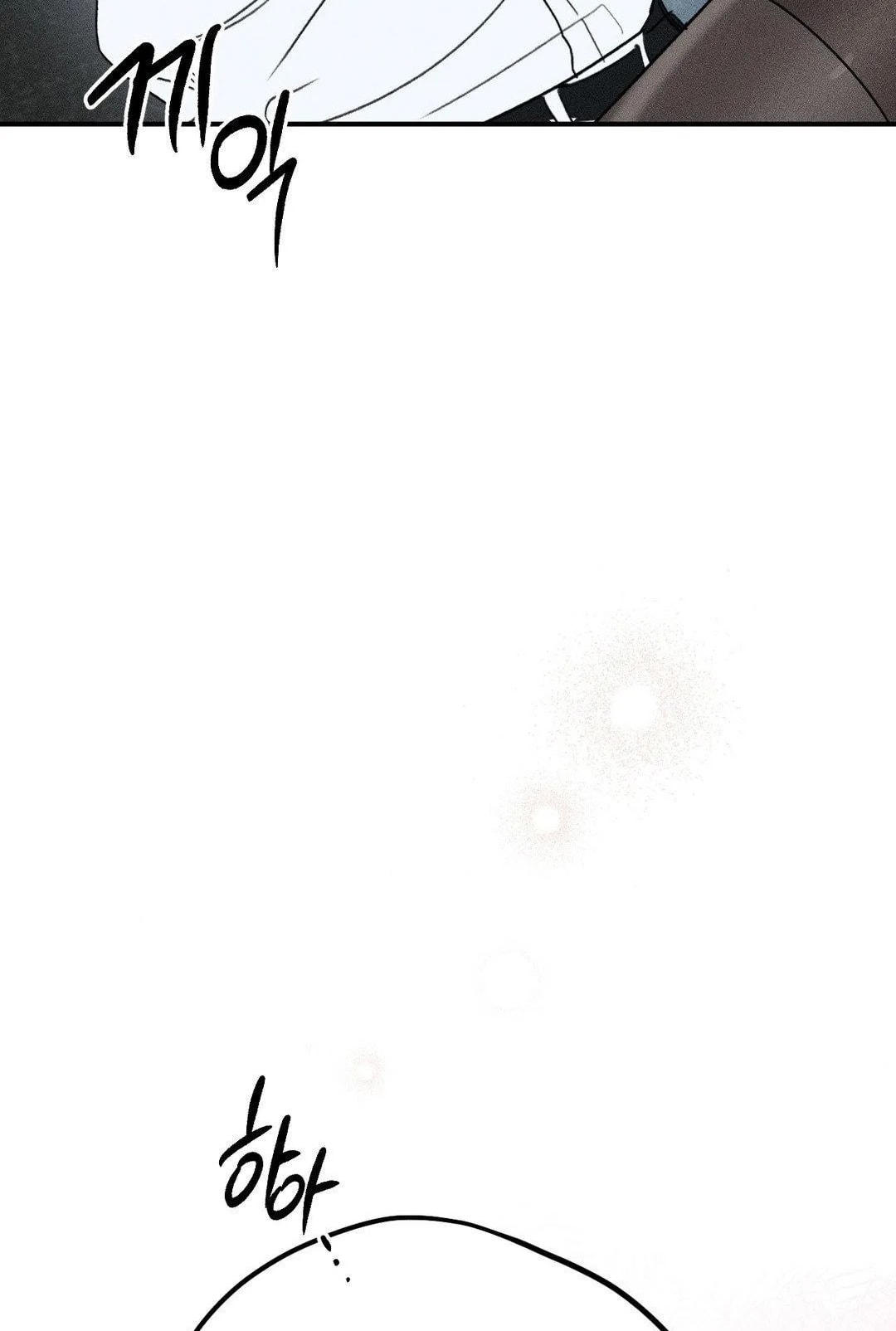 [18+] người đàn ông làm tình với quỷ chapter 19.2 76