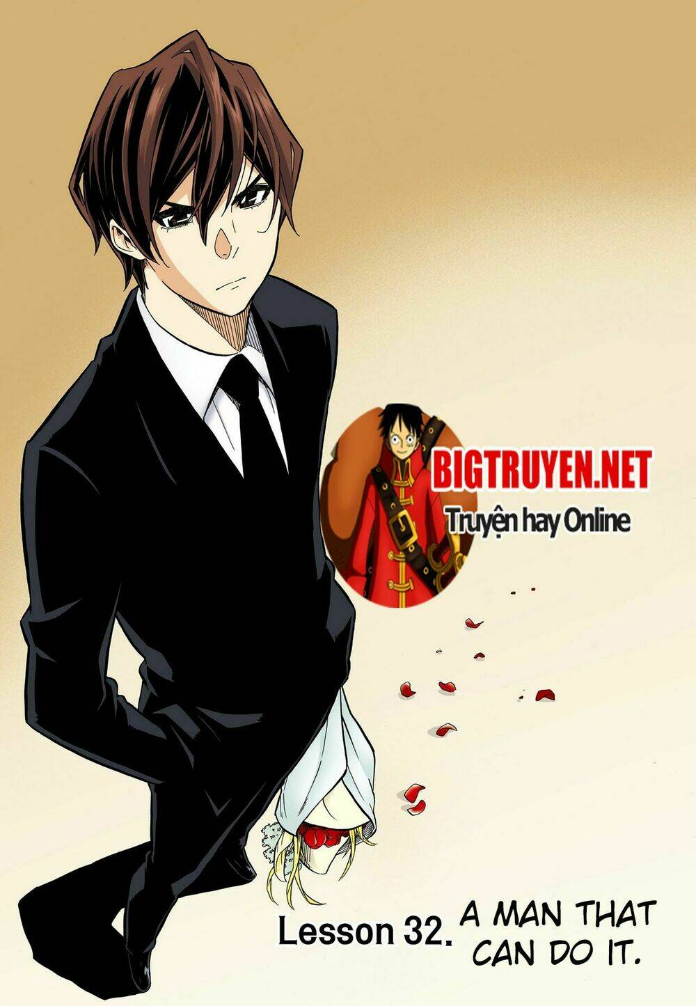 skill of lure - nghệ thuật quyến rũ chapter 32 6