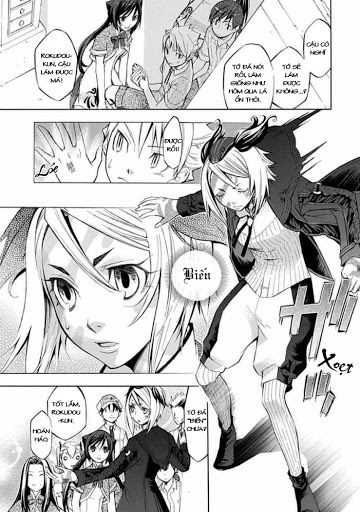 aphorism chapter 23 3