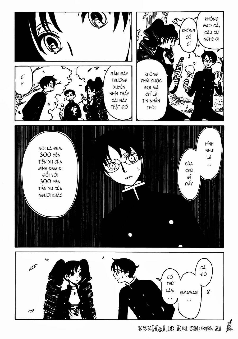 xxxholic rei chapter 21 14