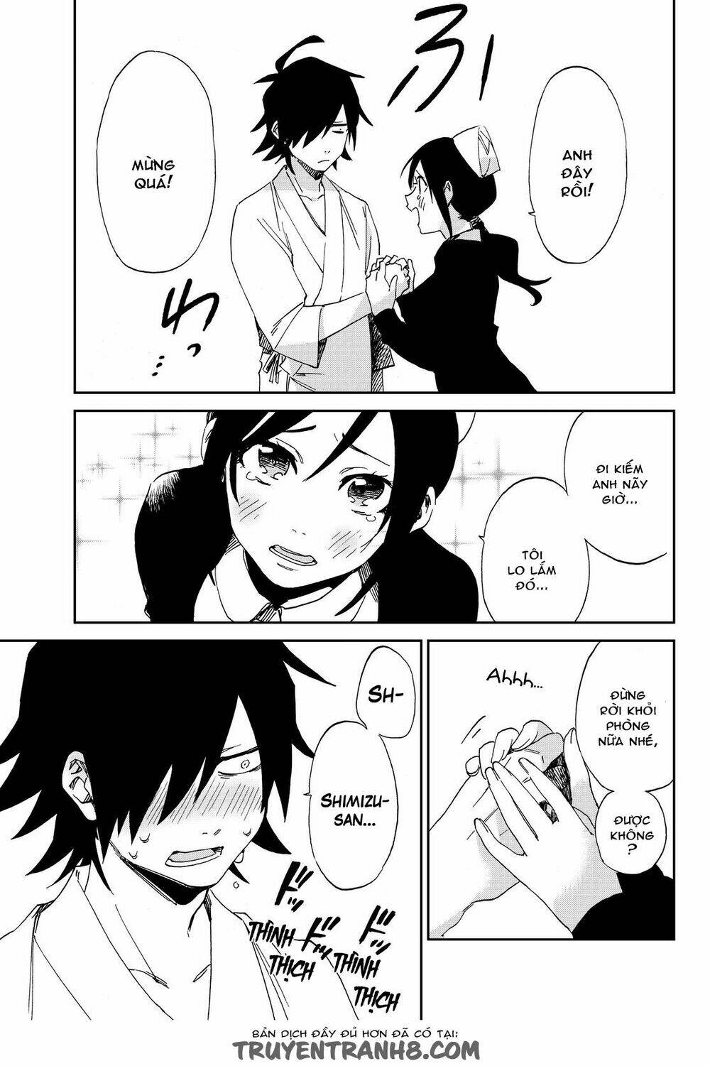 killer killer (mitomo sasako) chapter 2 19