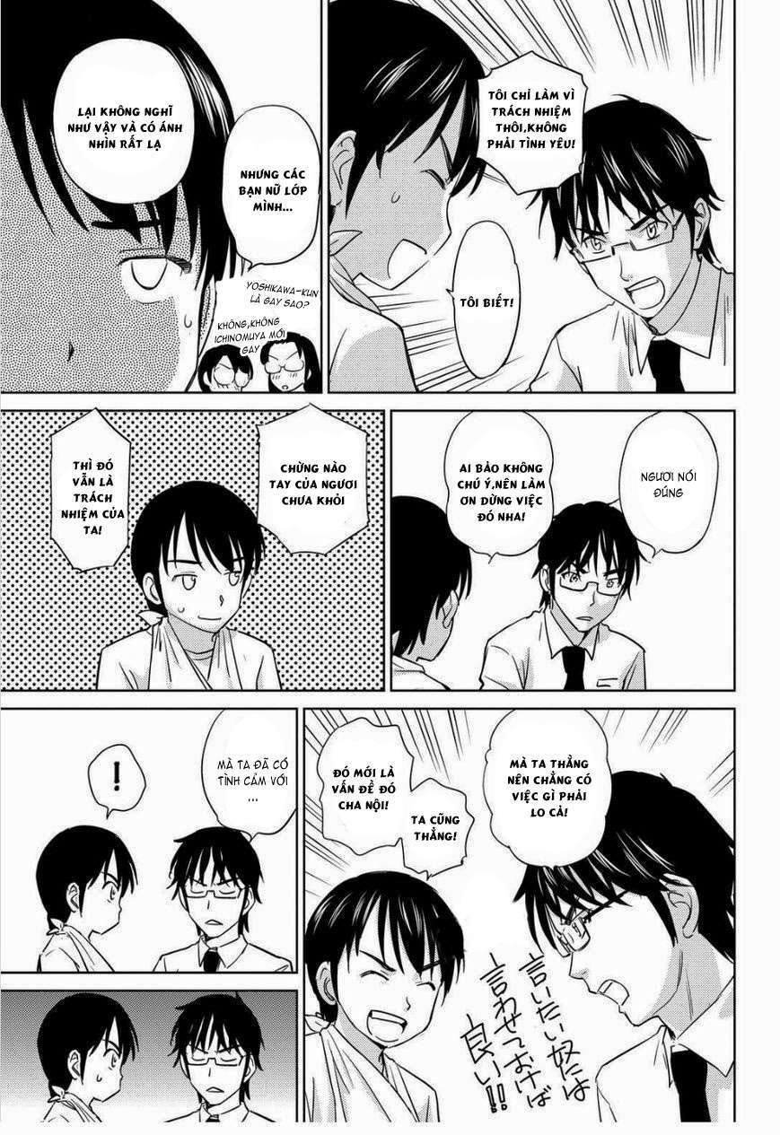 kono oneesan wa fliction desu!? chapter 31 15