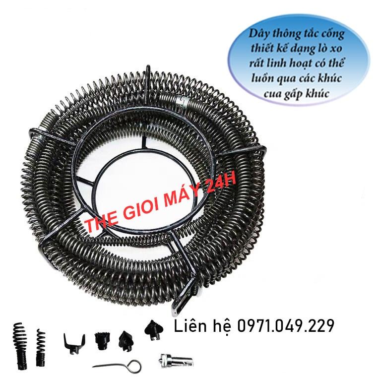 Dây thông tắc đường ống đường kinh 16mm dài 6m dùng cho máy khoan bao gồm 6m dây và 6 đầu thông và 1 đầu kết nối