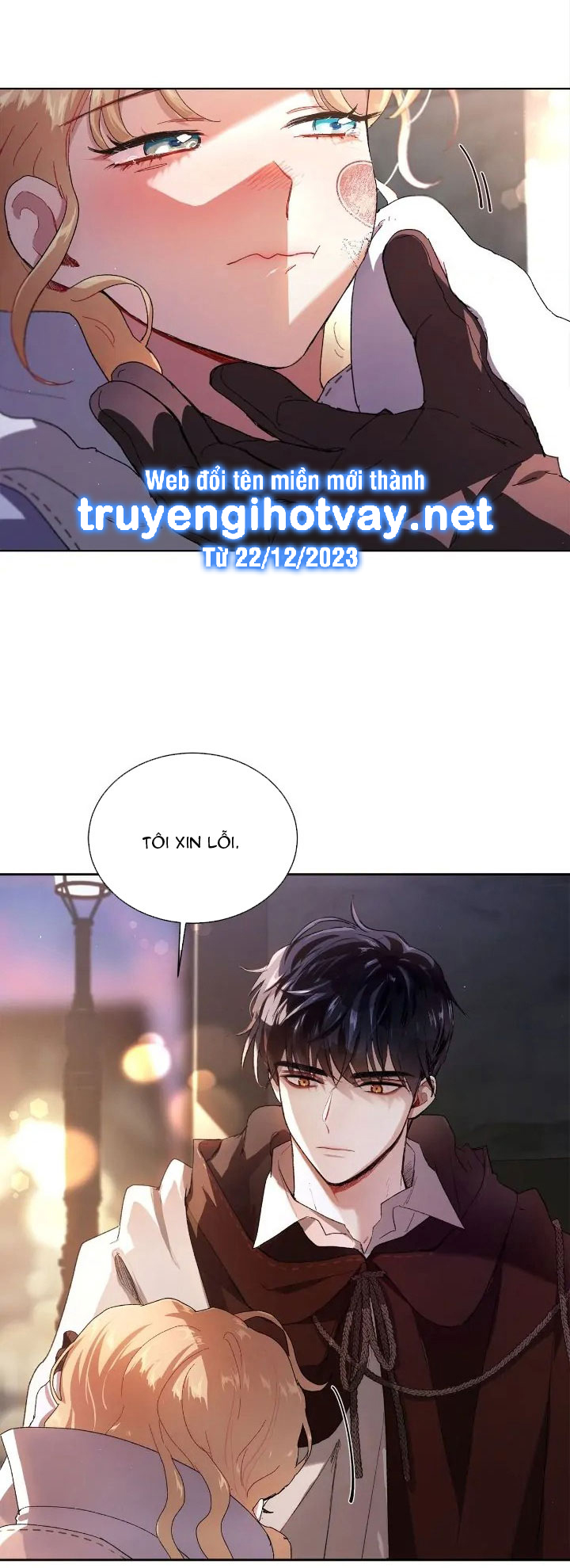 tôi là fan cứng hoàng tử chapter 69.1 18