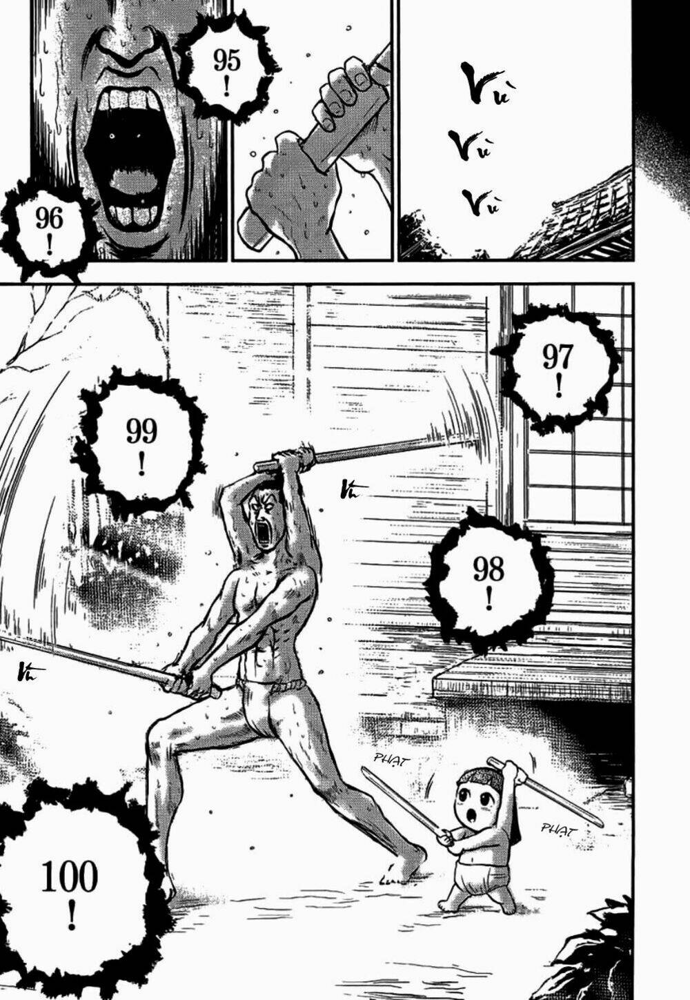 samurai chichi chapter 1 6