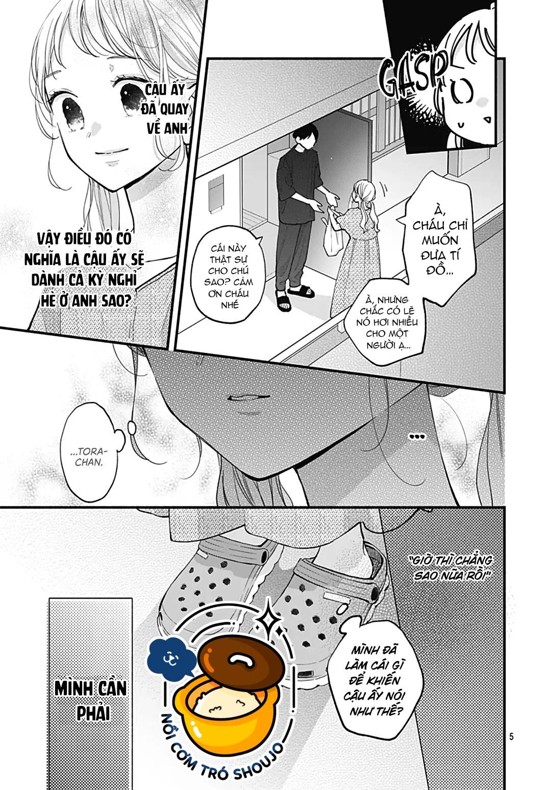 chuyện tình của ba người bạn thanh mai trúc mã chapter 24.1 6