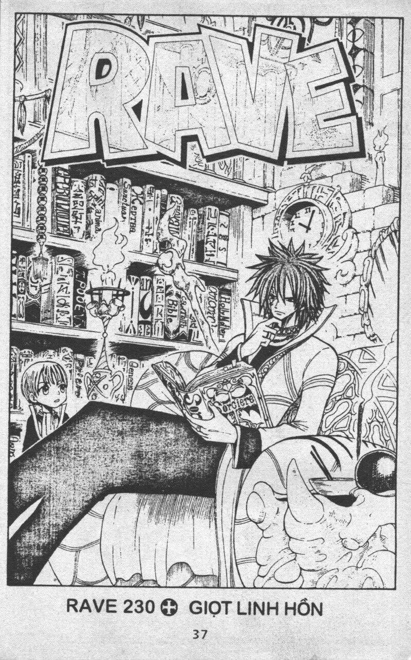 rave master (scan) chapter 31 37