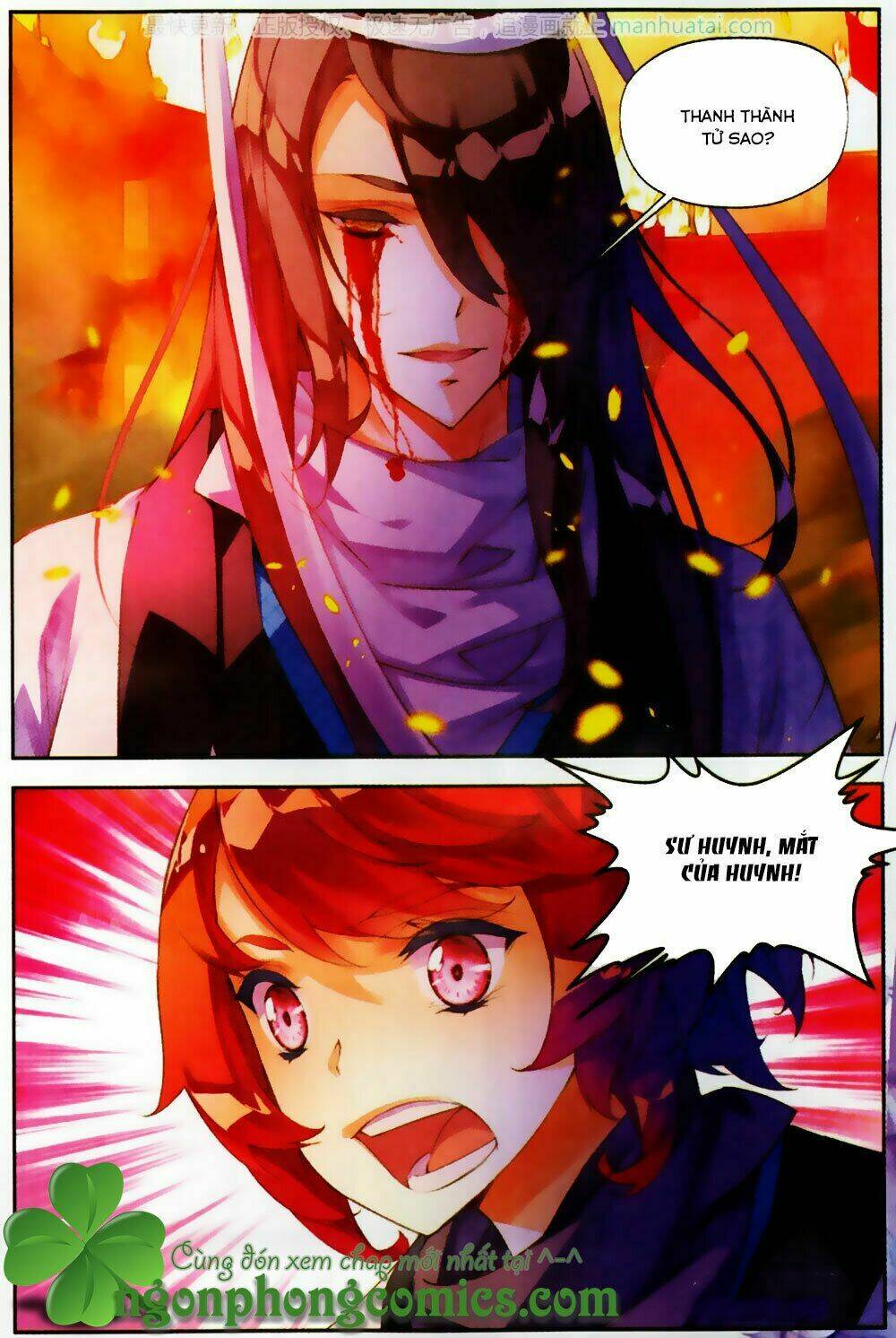 thu la chapter 27 26