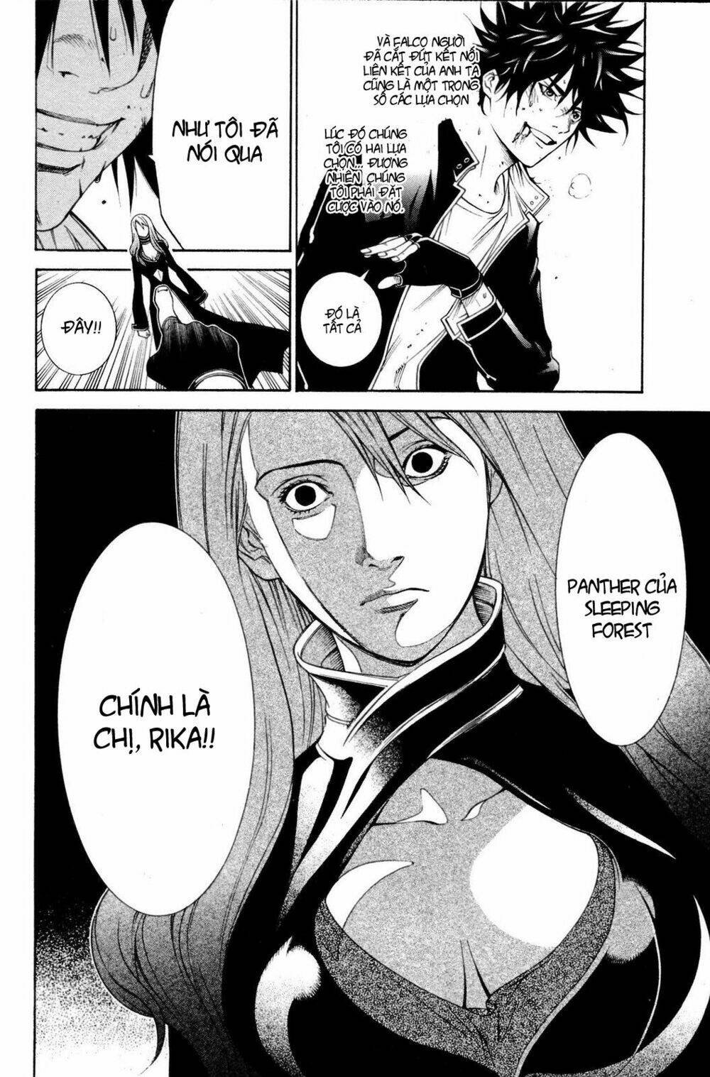 air gear chapter 221 10