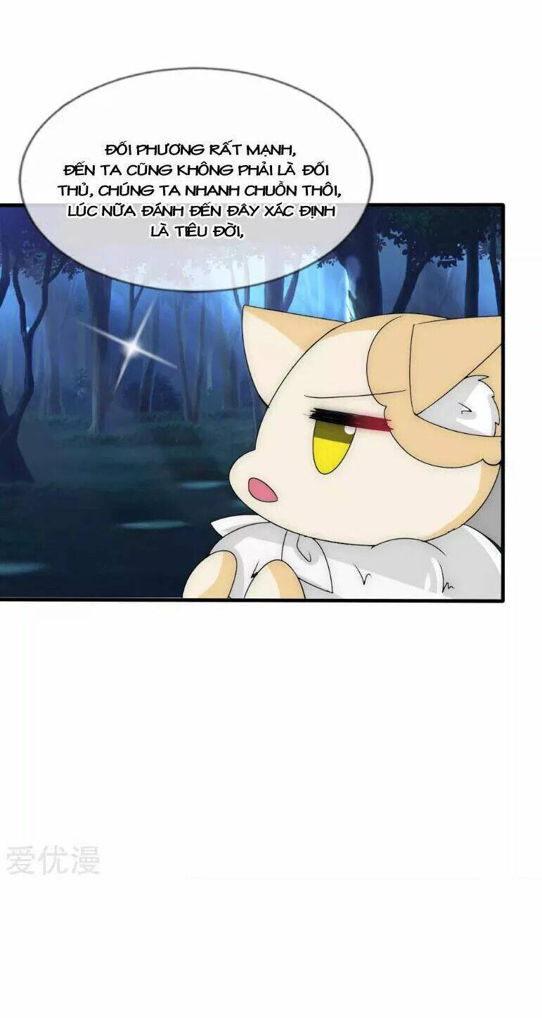 kế hoạch sủng ái của tiểu công chúa chapter 32 34