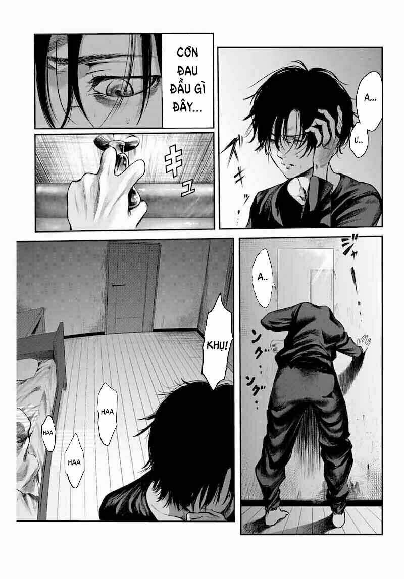 watashi (kari) chapter 1 6