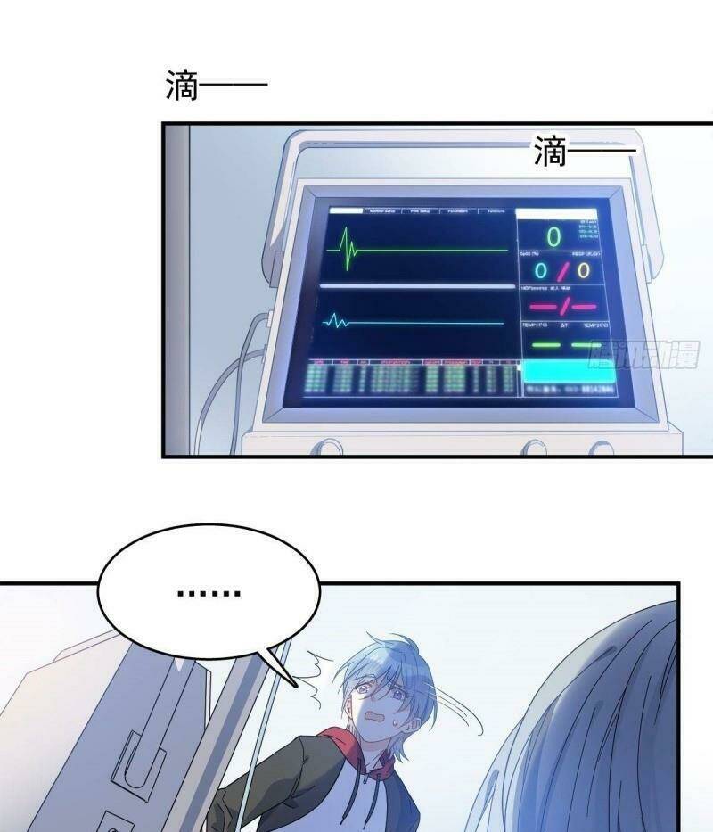 phi chức nghiệp bán tiên chapter 1 21