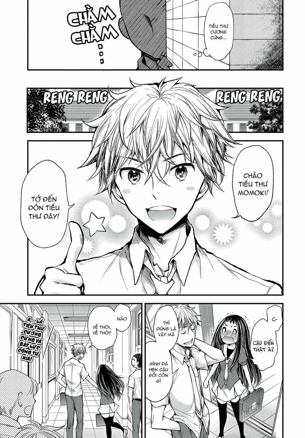 sekirara hime to minus ouji chapter 1 13