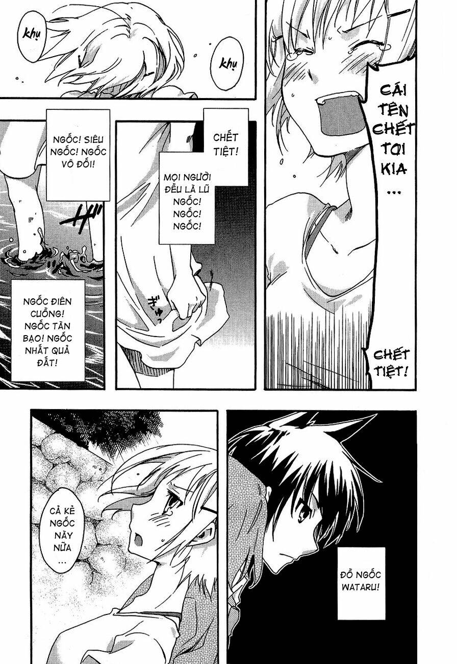 watashitachi no tamura-kun chapter 20.4 5