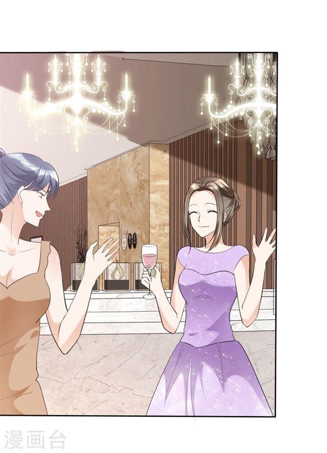 con đường phản công của sủng thê chapter 36 31