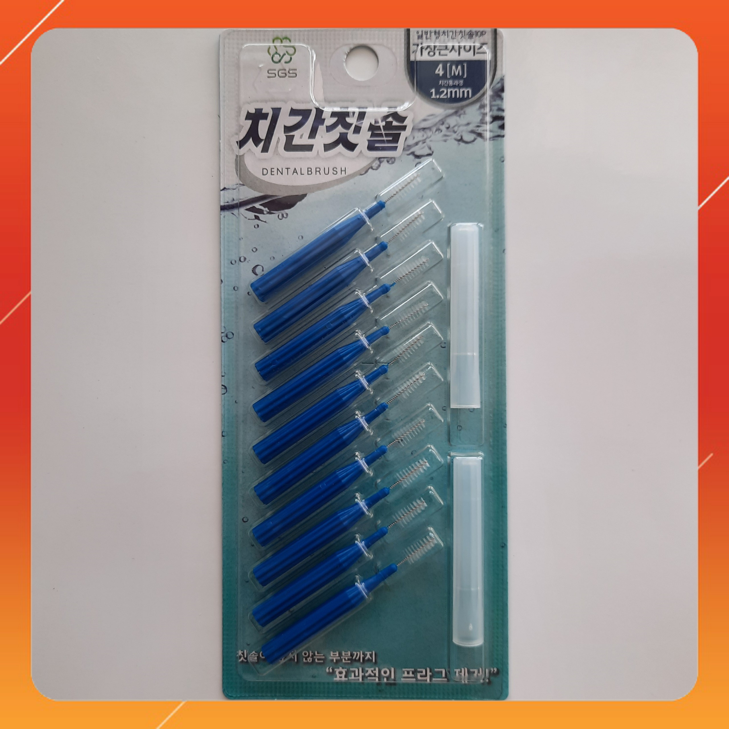 Bàn chải kẽ răng nhập khẩu Hàn Quốc (Size 1.2 mm chữ I2) - SGS