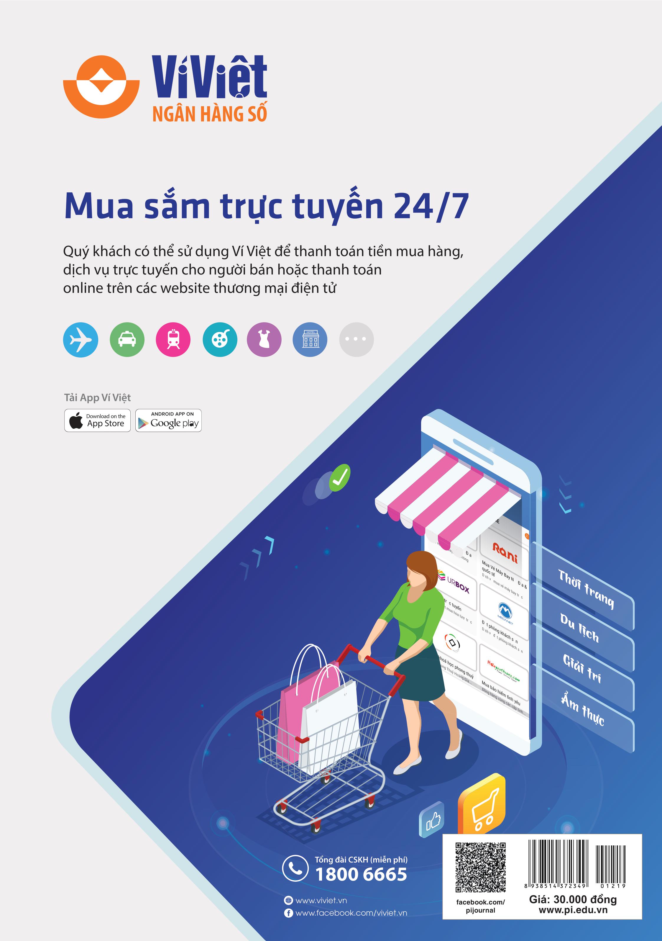 Tạp Chí Pi - Tập 3, Số 12 (Tháng 12/2019)