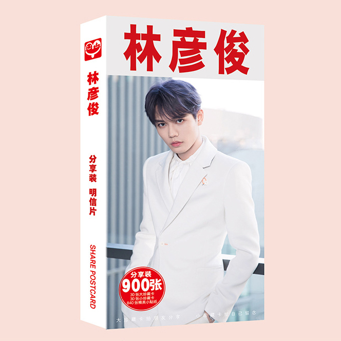 Hộp ảnh Postcard Lin Yanjun Nine Percent 900 ảnh