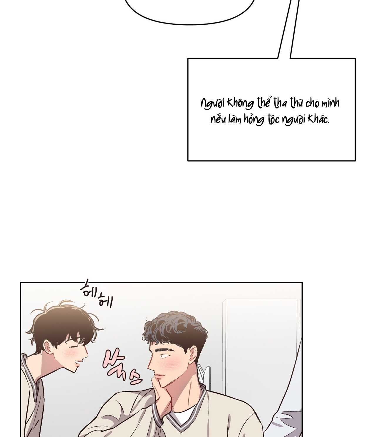Điều Bí Mật Dưới Mái Tóc chapter 16.1 - Trang 29