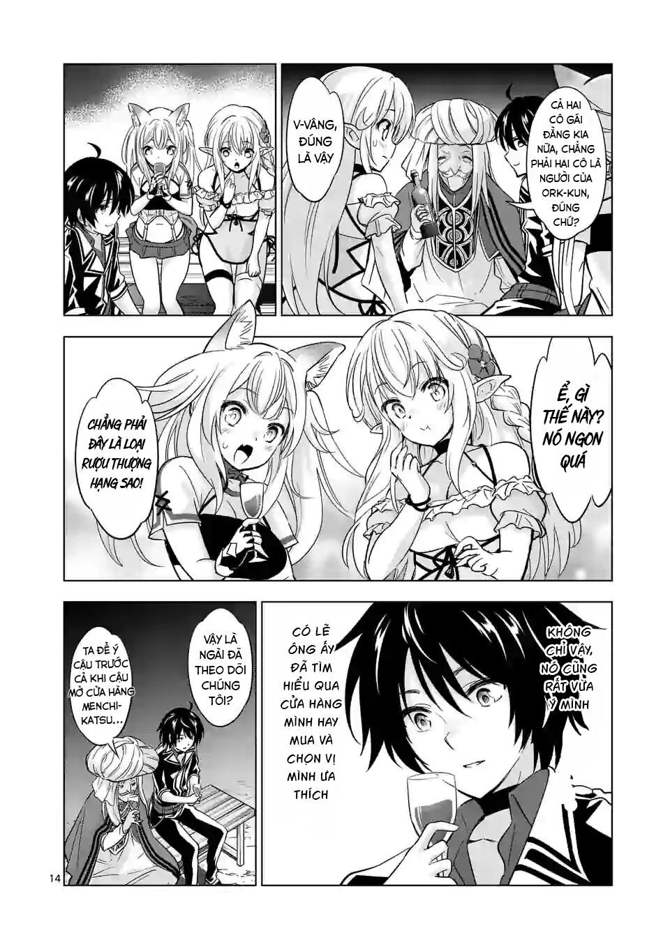 shijou saikyou ouku-san no tanoshii tanetsuke harem uzukuri chapter 41.2 3